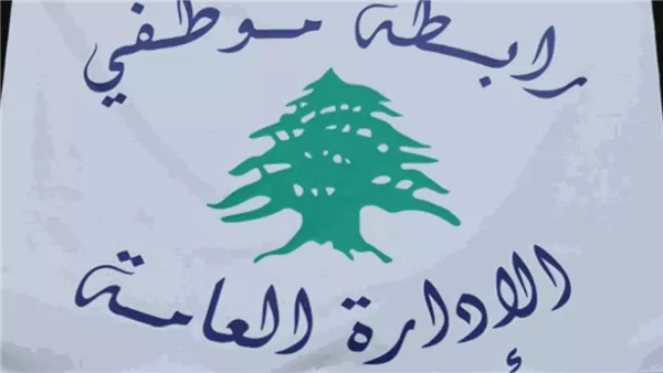 ياصور