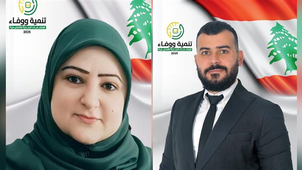 ياصور