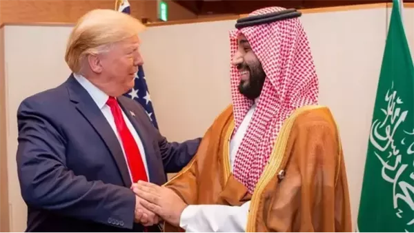 ياصور