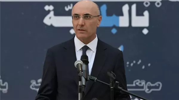 ياصور