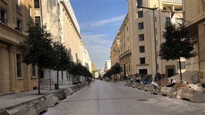 إخلاء شارع المصارف وإقفاله كلّيًّا غدًا!