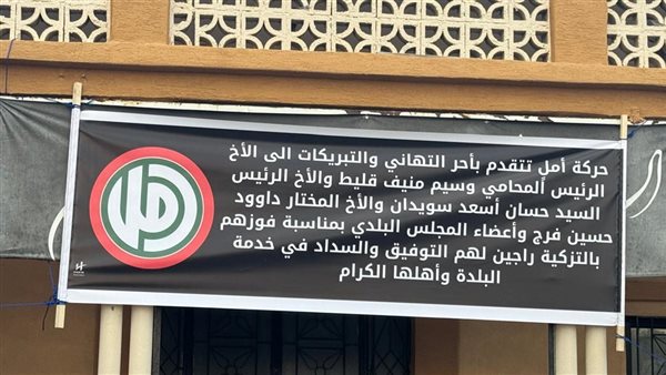 ياصور