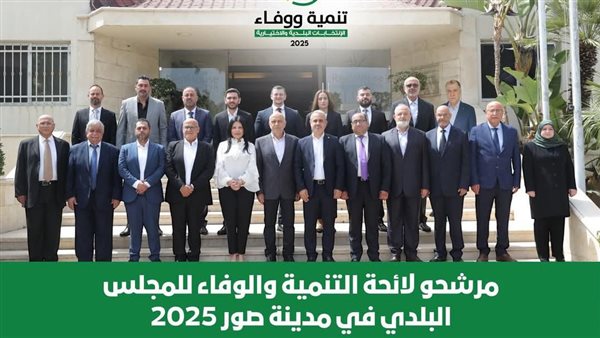 ياصور