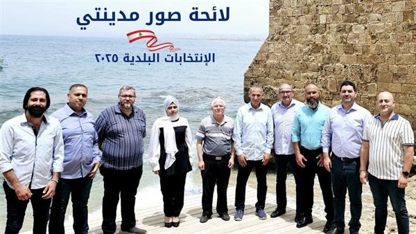 ياصور