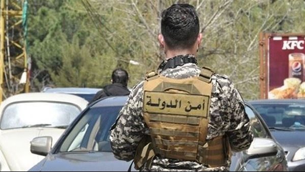 الصورة أرشيفية