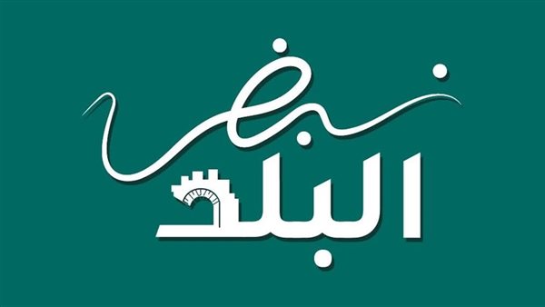 ياصور