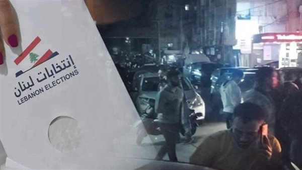 أرشيفية