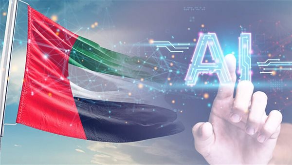 ياصور