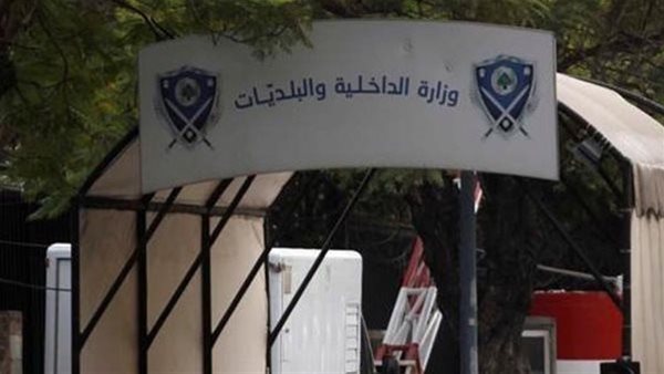 ياصور