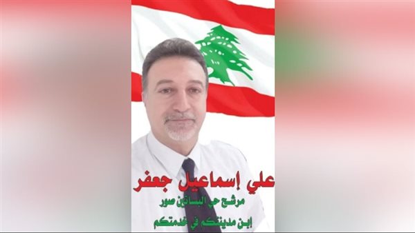 ياصور