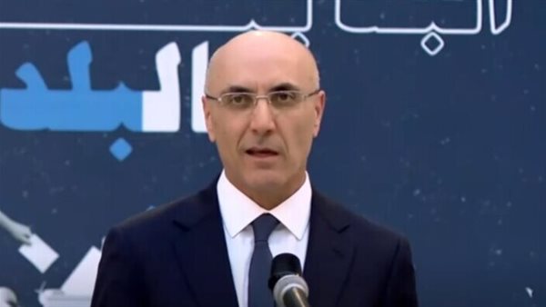 ياصور