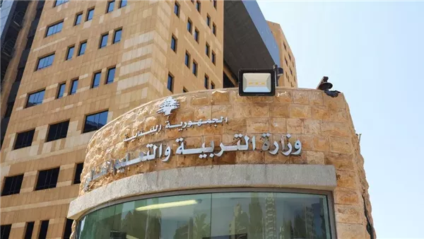 ياصور