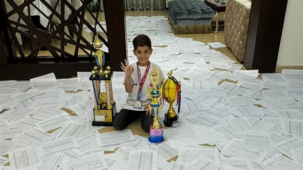 ياصور