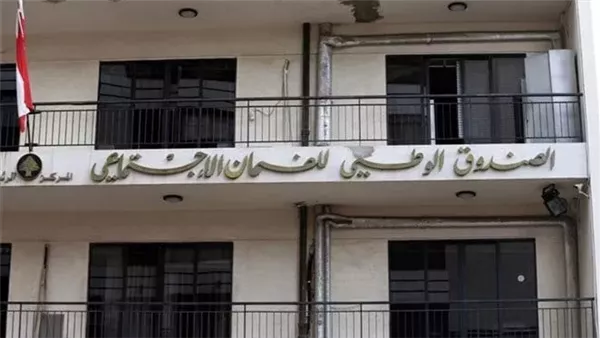 ياصور