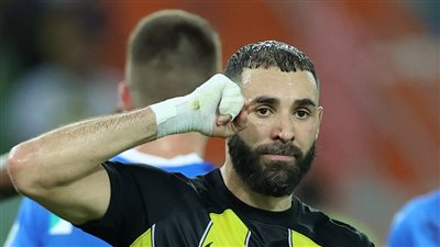 أزمة متصاعدة.. بنزيما يرفض خوض مواجهة الاتحاد والفتح!