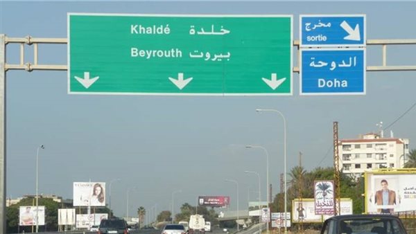 ياصور