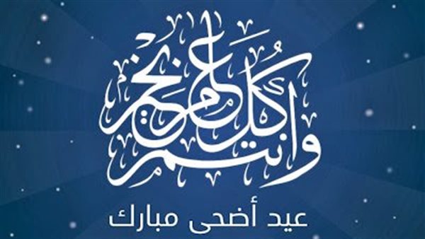 ياصور