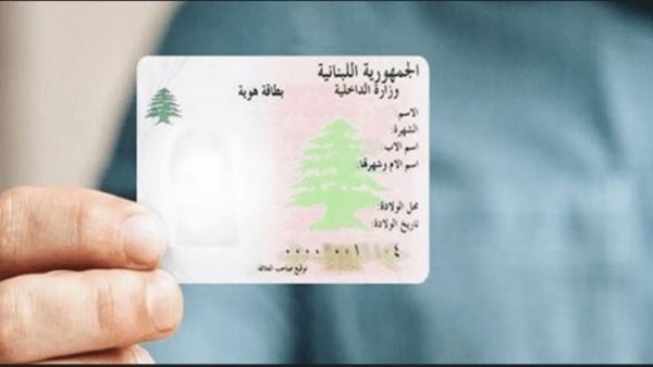 ياصور