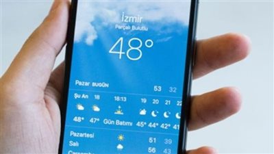 خدمة الطقس في iOS 26… ميزة مخفية تثير فضول المستخدمين