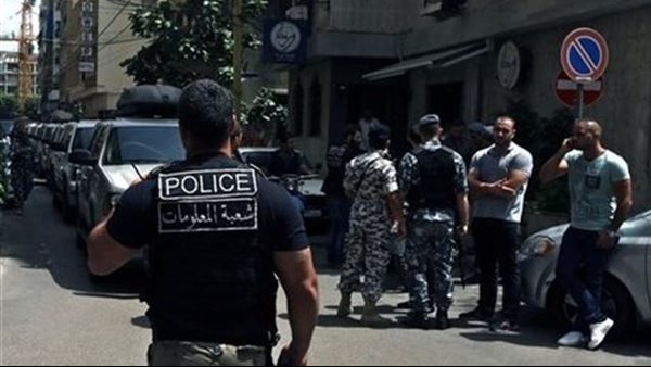 الصورة أرشيفية