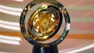إليكم جدول مباريات اليوم السبت في كأس العالم للأندية