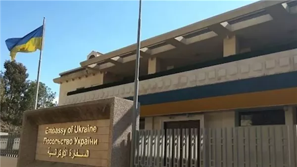 ياصور