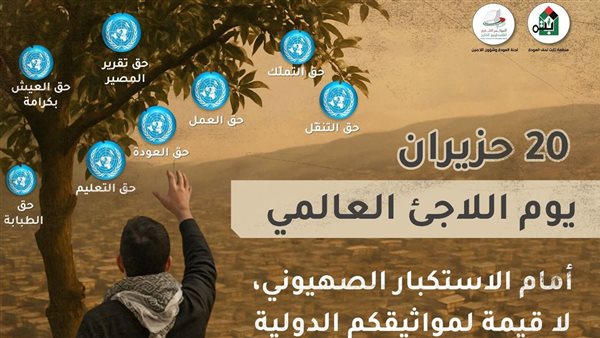 ياصور