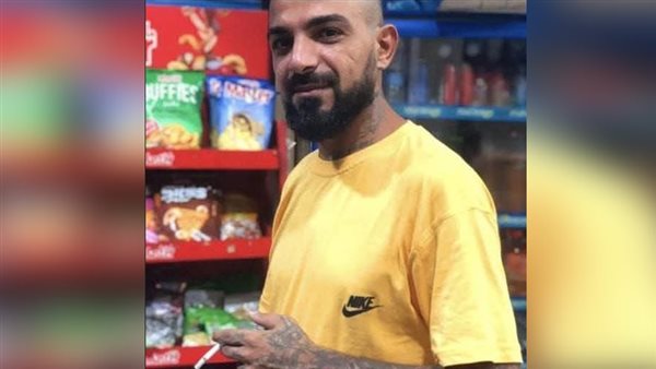 ياصور