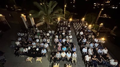 مجلس عزاء حسيني في دارة رئيس بلدية طورا الحاج محمد حيدر عمار