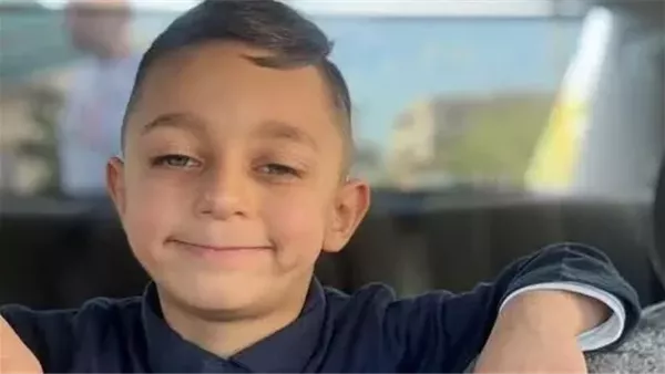 ياصور