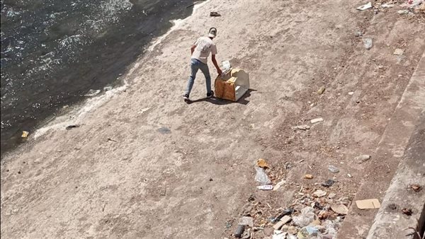 ياصور