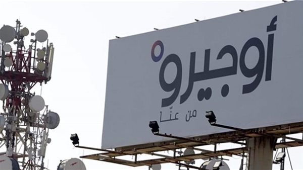ياصور