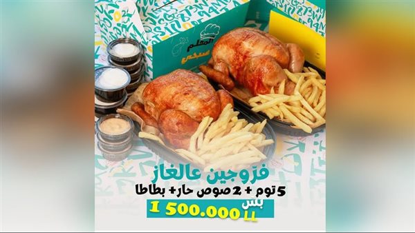 ياصور