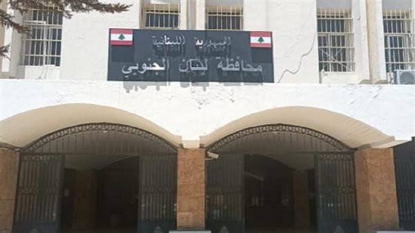 ياصور