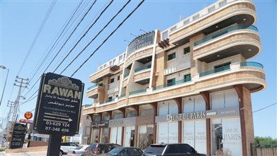 Rawan Residence Tyros للشقق المفروشة في صور ... لقضاء أجمل اوقات الصيف بأفضل الأسعار