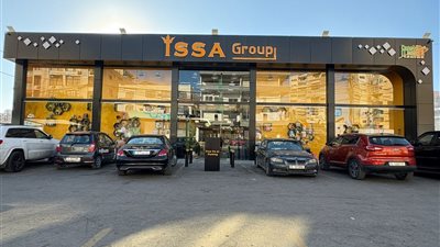 مطلوب مدير صالة لشركة 