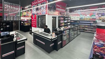 سوبرماركت MegaMart في ليبيريا - أفريقيا تبحث عن محترفين ذوي خبرة لعدّة مناصب