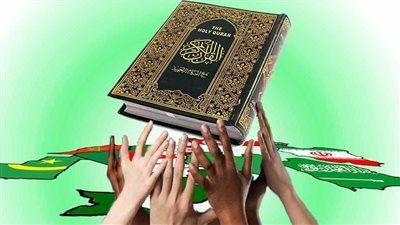 اهمية الوحدة الاسلامية ....... بقلم محمد النمر