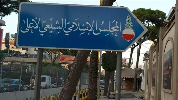 ياصور