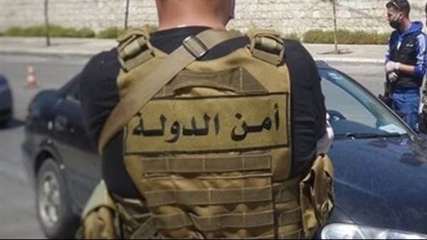 الصورة أرشيفية