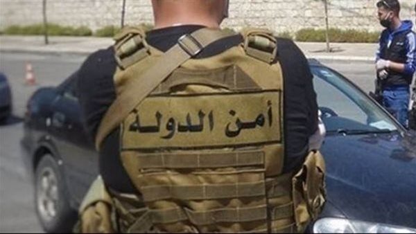 الصورة أرشيفية