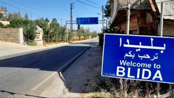 الصورة أرشيفية