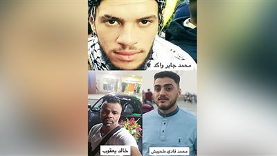 الإتحاد العام لعمال فلسطين واتحاد نقابات عمال فلسطين - فرع لبنان ينعون شباب لقمة العيش