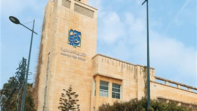 الثانوية الجعفرية تعلن عن استمرار التسجيل للطلاب القدامى والجدد للعام الدراسي الجديد 