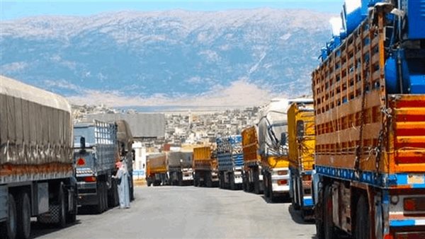 الصورة أرشيفية