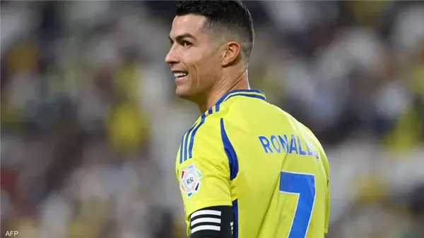 ياصور