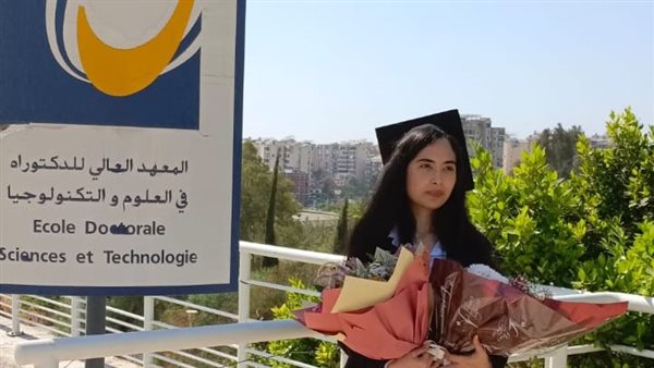 ياصور