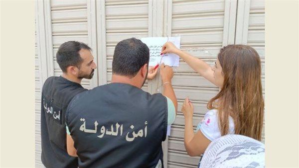 ياصور