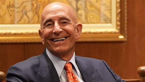 ياصور