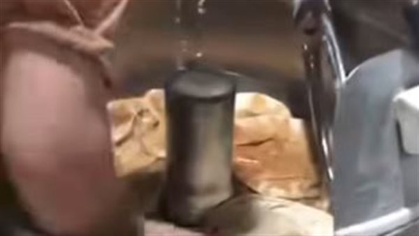 ياصور